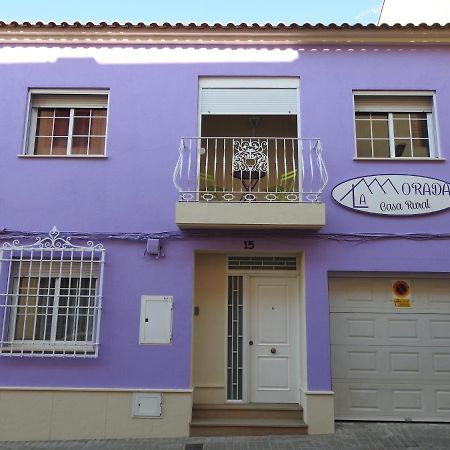 La Morada Casa Rural Bolaños de Calatrava Εξωτερικό φωτογραφία