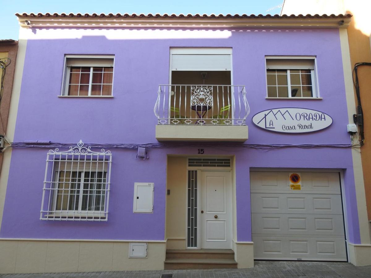 La Morada Casa Rural Bolaños de Calatrava Εξωτερικό φωτογραφία