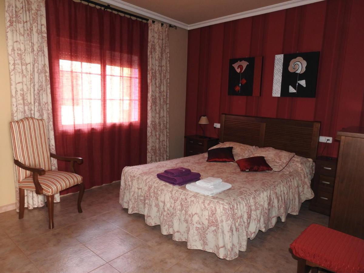 La Morada Casa Rural Bolaños de Calatrava Εξωτερικό φωτογραφία